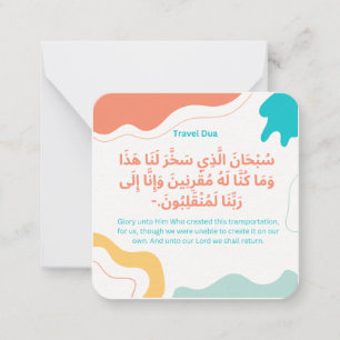 Travel Dua Daily Adhkar Card