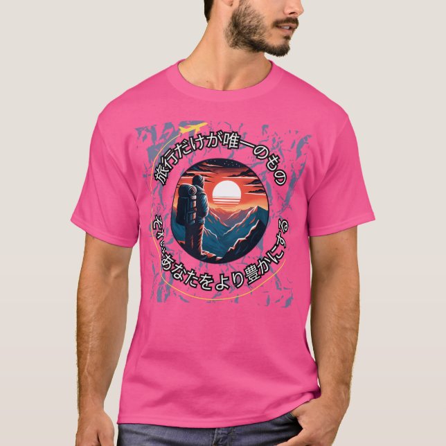Travel Enriches Adventures On The Horizon V5 Activ T-Shirt (Front)