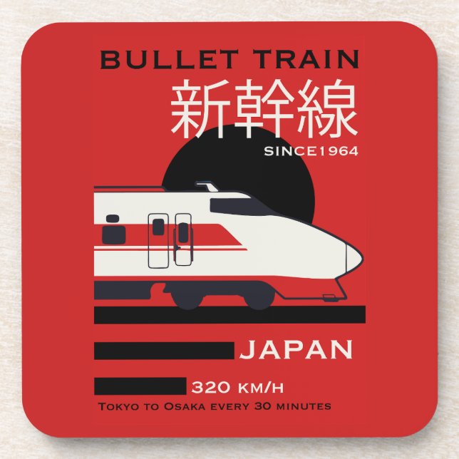 Travel Japan Bullet Train Shinkansen Coaster (Front)