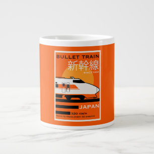 Travel Japan Bullet Train Shinkansen Large Coffee Mug