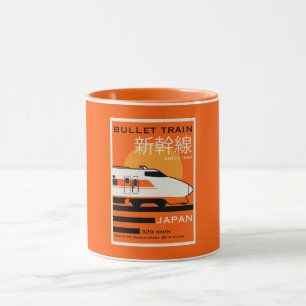 Travel Japan Bullet Train Shinkansen Mug