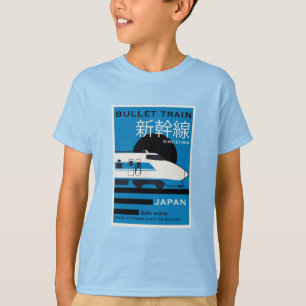 Travel Japan Bullet Train Shinkansen T-Shirt