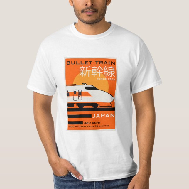 Travel Japan Bullet Train Shinkansen T-Shirt (Front)