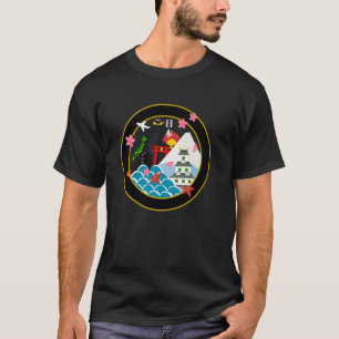 Travel Japan, Mt.Fuji Torii castle sushi map and g T-Shirt