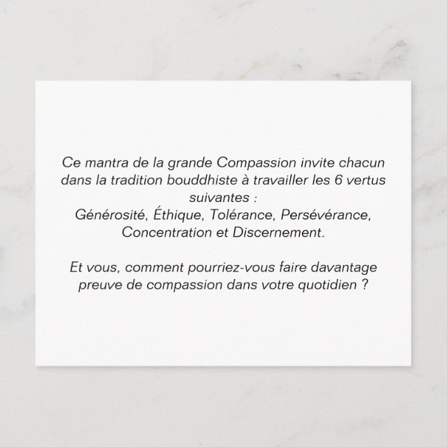 Travel Lessons Map: "Om Ma Ni Pad Me Hum" Postcard (Back)