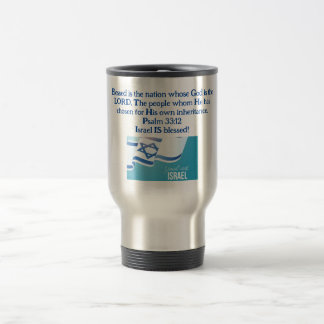 Travel Mug