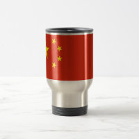 Travel Mug with Flag of China
