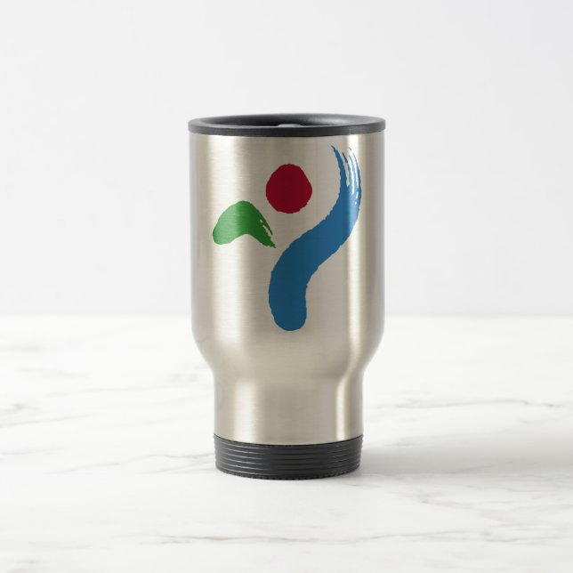 Travel Mug with Flag of Seoul, South Korea (Center)