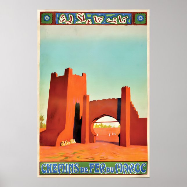 Travel Poster Morocco, Marrakesh (Front)