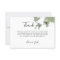 Travel themed Baby Shower World Map Sage Green