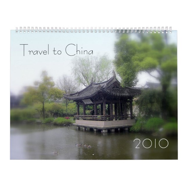 Travel to China--Jiangnan(中國江南) Calendar (Cover)