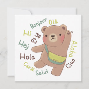 Traveler Bear: Greetings Illustration Invitation