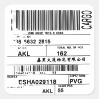 traveling  barcode