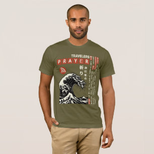 Traveller’s Connection Prayer Japan Calligraphy  T-Shirt