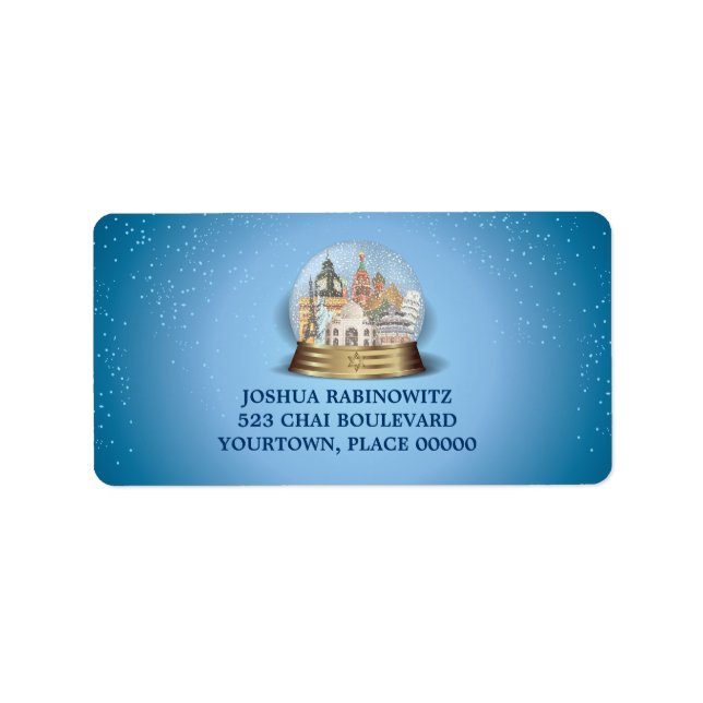 Traveller Snow Globe Bar Bat Mitzvah Label (Front)