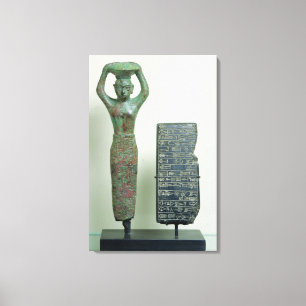 Treasure of Amar-Sin King of Ur, c.2040 BC Canvas Print