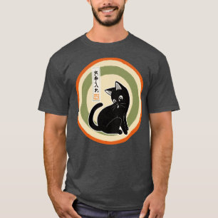 Treatment T-Shirt