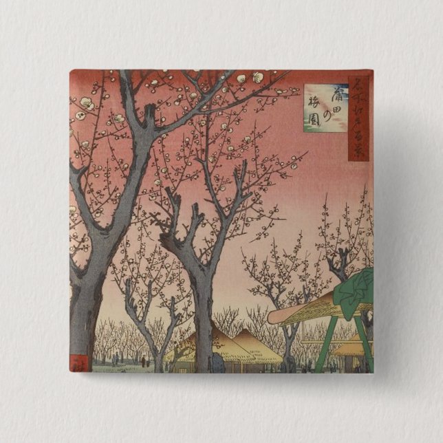 Tree Blossoms Plum Garden Japanese 15 Cm Square Badge (Front)