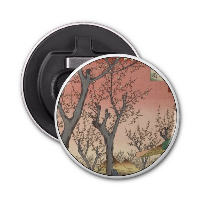 Tree Blossoms Plum Garden Japanese Bottle Opener (Front)