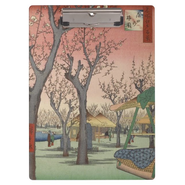 Tree Blossoms Plum Garden Japanese Clipboard (Front)