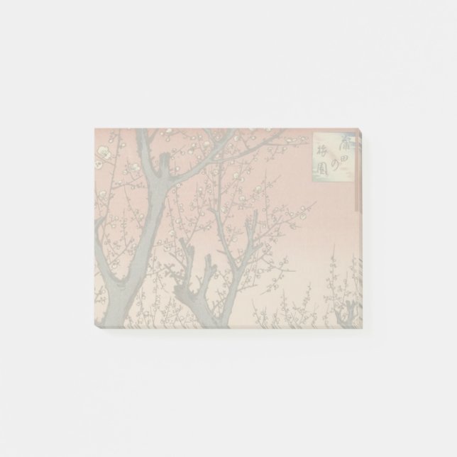 Tree Blossoms Plum Garden Japanese Post-it Notes (Front)