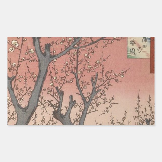 Tree Blossoms Plum Garden Japanese Rectangular Sticker (Front)