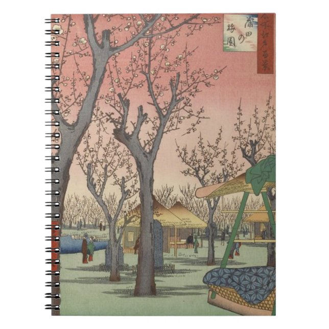 Tree Blossoms Plum Garden Japanese Spiral Notebook (Front)