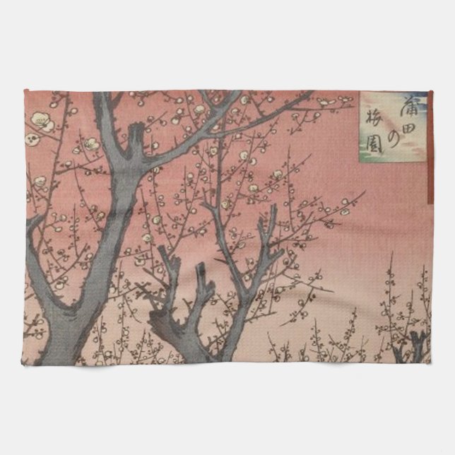 Tree Blossoms Plum Garden Japanese Tea Towel (Horizontal)