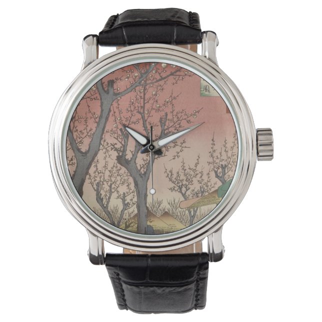 Tree Blossoms Plum Garden Japanese Watch (Front)