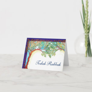 Tree Motif Jewish Thank You note Card