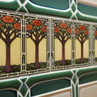 Tree of Life Abstract Yellow Orange Mid-Century