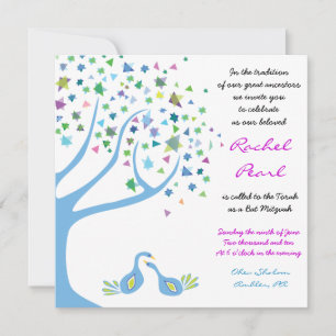 Tree of Life Birds Stars Bat Mitzvah Invitation