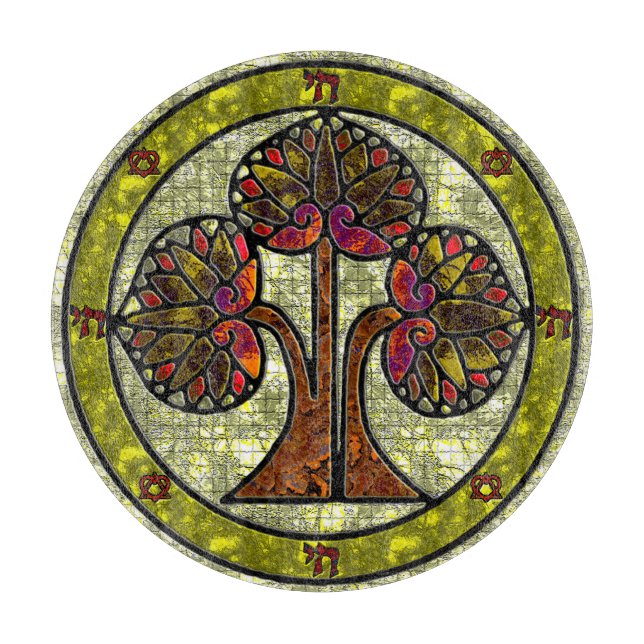 Tree Of Life Blessing Charcuterie Board  (Front)