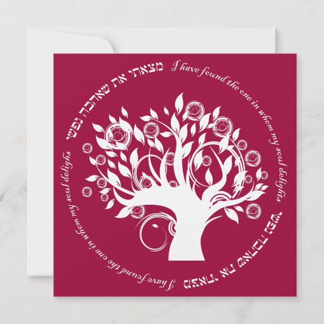 Tree of Life Hebrew Jewish Wedding Red Invitation (Front)