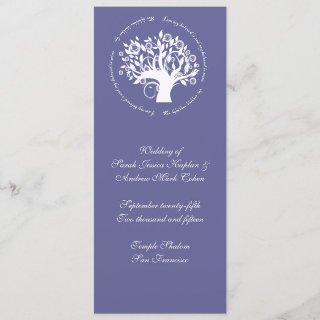 Tree of Life Jewish Wedding Ceremony Card Purple (Front)