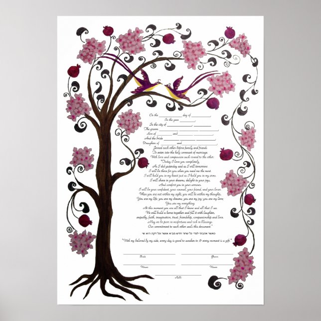 Tree of Life Ketubah & pomegranates, portrait (rw) Poster (Front)