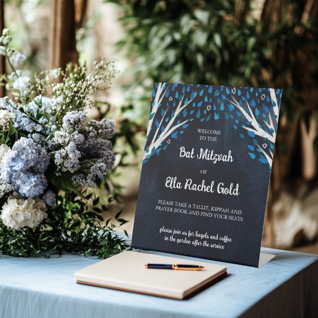 Tree of Life Stars Custom Bat Bar Mitzvah Sign (Tree of Life Stars Custom Bat Bar Mitzvah Sign
)