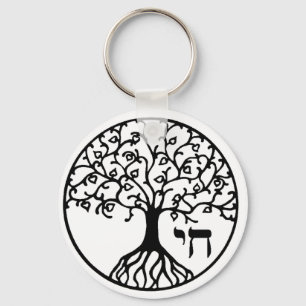Tree of Life with CHAI Key Ring