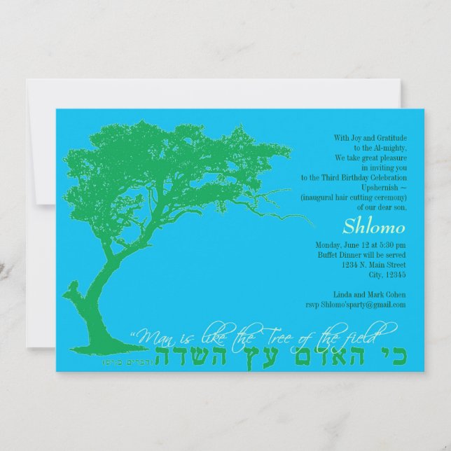 Tree of the field Invitation (Front)