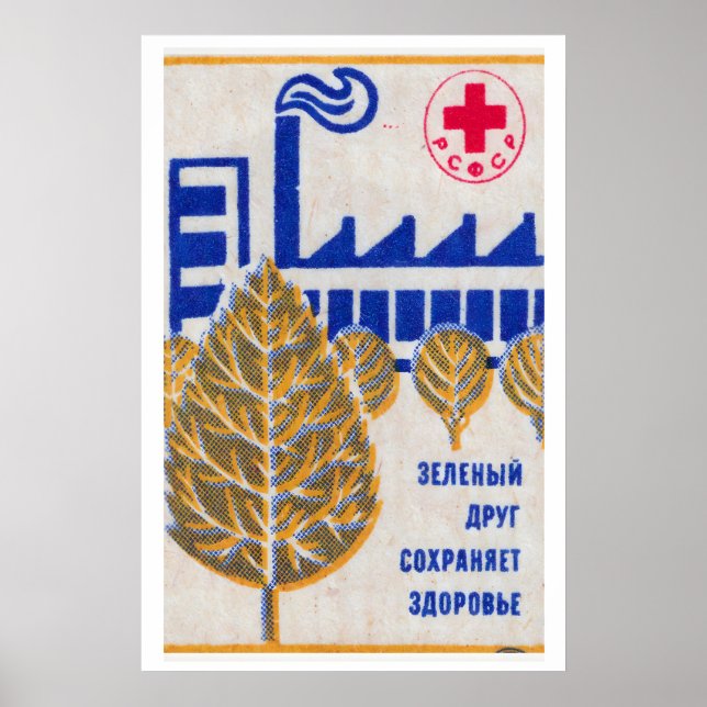 Trees Save Health - Matchbox Print - Aesthetic (Front)