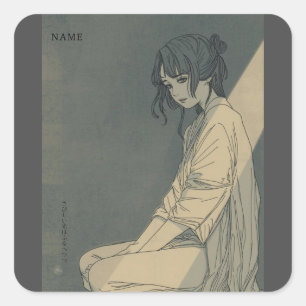Trembling Light by Sakutaro Hagiwara Kanji Square Sticker