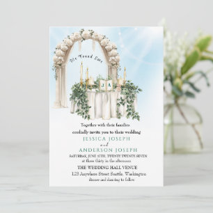 Trenby Stylish Green Wedding Flower Door Invitation