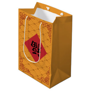 Trendition Chinese Lunar New Year Yellow Gift Bag