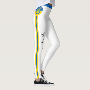 Trendy Ukraine & Ukrainian Flag fashion /sports Leggings