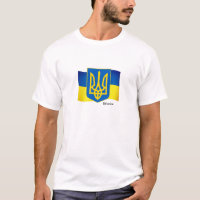 Trendy Ukrainian flag, Emblem & Ukraine fashion