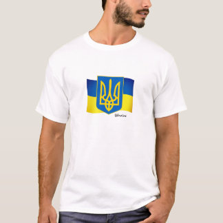 Trendy Ukrainian flag, Emblem & Ukraine fashion T-Shirt