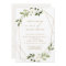 Trendy Wedding Invite Geometric Greenery Faux Foil