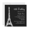 Tres Paris Birthday Invitation (black)