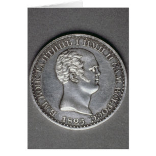 Trial for a Rouble of Constantine Pavlovich