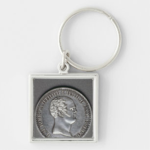 Trial for a Rouble of Constantine Pavlovich Key Ring